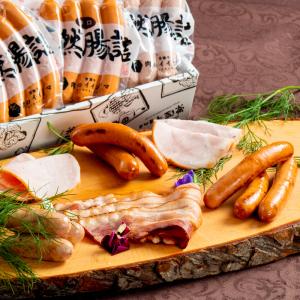 ハム ギフト 敬老の日 食べ物 プレゼント 内...の詳細画像1