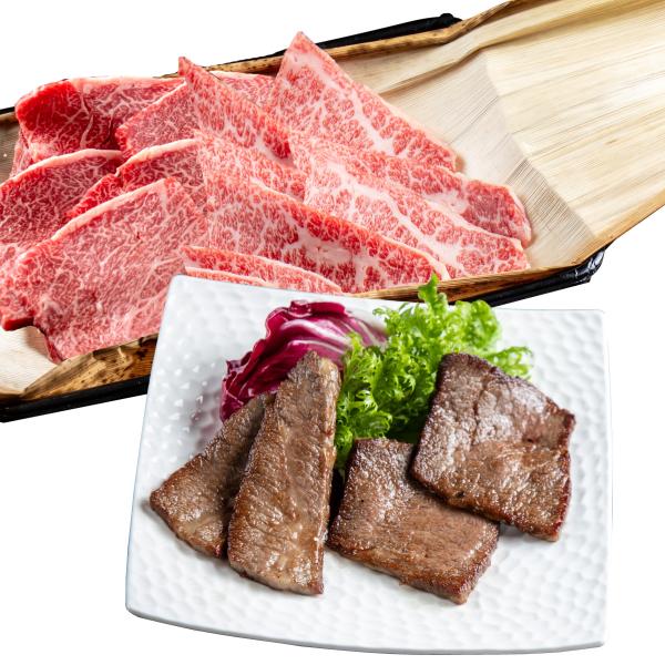 焼肉 カルビ 敬老の日 ギフト 残暑見舞い 肉 誕生日 常陸牛 A5 霜降りカルビ 250g 1〜2...