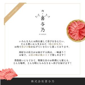 国産豚肉 切り落とし 2kg(250g×8パッ...の詳細画像5