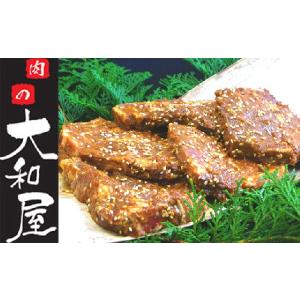 ポーク ギフト 国産上級 豚肉 肩ロース 味噌漬け ８枚（1040g） 当日加工 送料込み｜nikunoyamatoya