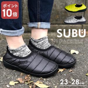 SUBU PACKBLE 折りたためる 最新 23〜28cm パッカブル 素足