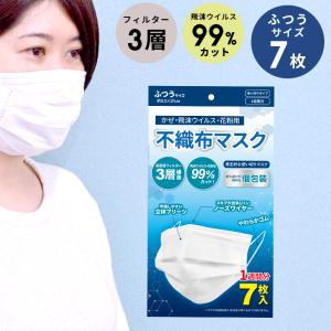 駄菓子入れ クリアポット L 透明の容器で中が見える駄菓子屋さんのような小物入れです 詰め合わせ にくらす Yahoo 店 通販 Yahoo ショッピング