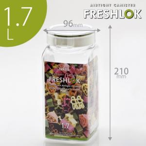 フレッシュロック 角型 1.7L タケヤ TAKEYA 保存容器 食品 プラスチック 密閉 プラスチック保存容器 ストッカー キャニスター｜nikurasu