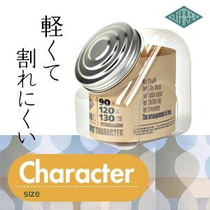 駄菓子入れ クリアポット 透明の容器で中が見える駄菓子屋さんのような小物入れです 詰め合わせ にくらす Yahoo 店 通販 Yahoo ショッピング