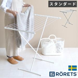 ロレッツ RORETS ドライニングスタンド スタンダード