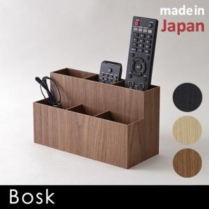 日本製 国産 バスク bosk リモコンスタンド S 木目調 スタイリッシュ シンプル モダン おしゃれ p1｜nikurasu