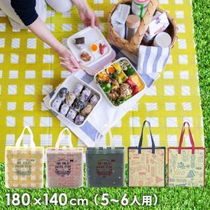 レジャーシート素材 バッグの商品一覧 通販 Yahoo ショッピング