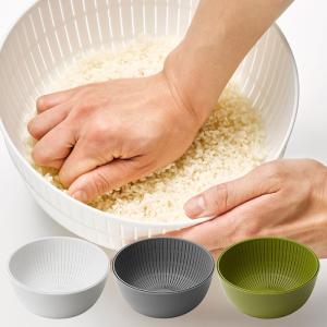 米とぎにも使えるザルとボウル ザル ボウル セット