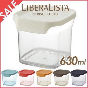 リベラリスタ LIBERALISTA ャニスター M レギュラー 630ml 保存容器 角 プラスチック 調味料 北欧 スクエア キッチン p1｜nikurasu