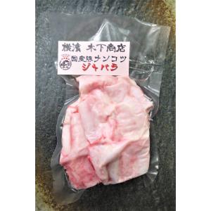 国産豚ナンコツ ジャバラ 100g 市場直送 ...の詳細画像1