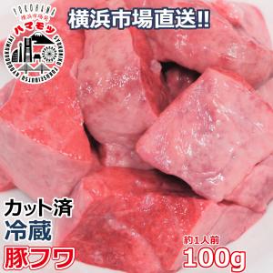 国産 豚 フワ ボイル １個 約400g Hariya015 ハリヤ食品株式会社 通販 Yahoo ショッピング