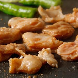 味噌ホルモン(180g)の詳細画像1