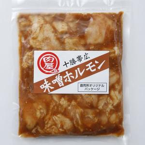 味噌ホルモン(180g)の詳細画像2