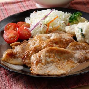 お肉屋さんの手作り味噌漬け（300g）