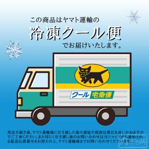お中元 肉 牛肉 牛タン 切り落とし 牛タン小...の詳細画像4
