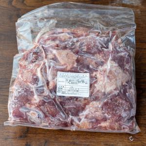 お中元 肉 牛肉 牛タン 切り落とし 牛タン小...の詳細画像1