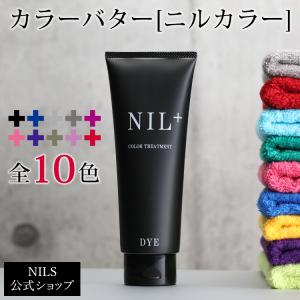 OCEAN TRICO（オーシャントリコ） ヘアスプレー ユニバーサルハード