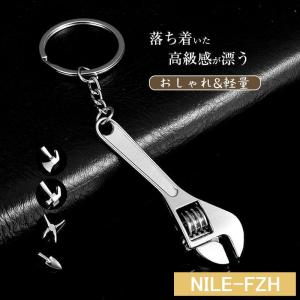 キーホルダー ミニ斧 工具 メンズ レディース プレゼント 車 鍵 かわいい キーリング 父の日 シンプル キーチャーム 金具｜nile-fzh