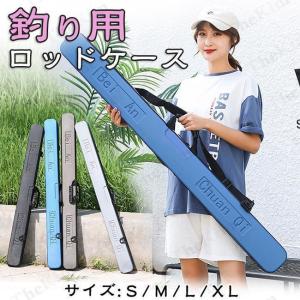 ダイワ渓流竿　早春中継　硬調65M casting_4960652958608