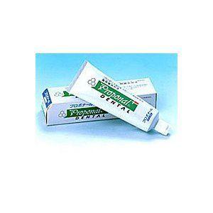 プロポナールデンタル80g 医薬部外品 ×３個セット