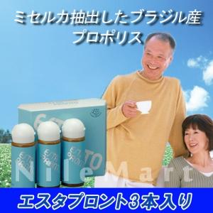 BIORUBBER バイオラバーGタイプ 厚さ 約8mm 山本化学工業 保証書付き