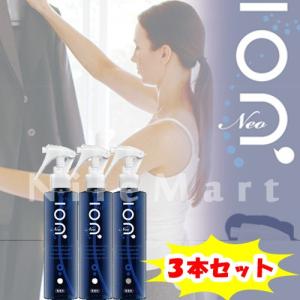 イオンダッシュ ネオ 200ml×３本セット｜nilemart