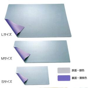 山本化学工業 バイオラバーマット（BIORUBBER 正規品）✖️２ BIORUBBER バイオラバーマット スタンダードS 山本化学工業