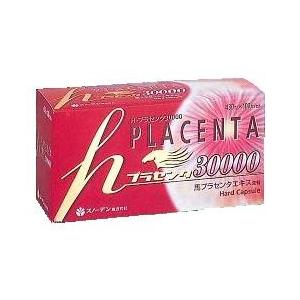 H-プラセンタ30000 100カプセル
