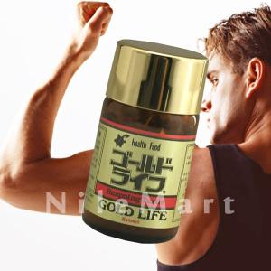 BIORUBBER バイオラバーGタイプ 厚さ 約8mm 山本化学工業 保証書付き