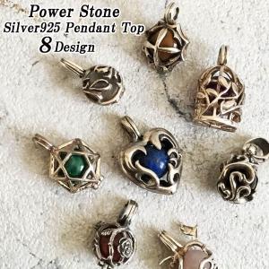 インフィニットタローンウォレットチェーン Silver Creature