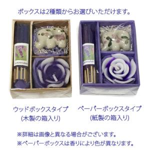 プチギフト (キャンドル&お香 BOX セット...の詳細画像2