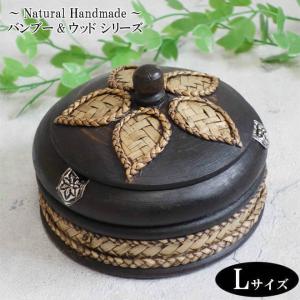 N-Chai 灰皿 蓋付き 卓上 おしゃれ 木製 (丸型 Lサイズ)