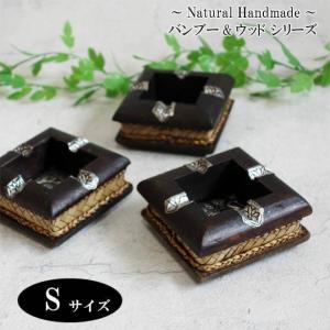 灰皿 銀細工風 ぞうさん  (スクエア 角 ウッド バンブー