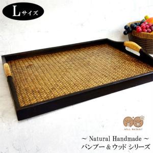 お盆 トレー 国産 木製 後藤塗 幅広 コーヒートレー 本漆塗り 香川漆器