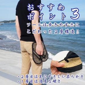 男の和サンダル S/M/L/XL 25-29c...の詳細画像5