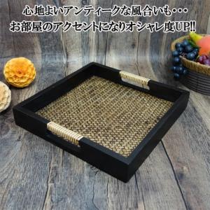 N-Chai 正方形 お盆 トレー おしゃれ ...の詳細画像1