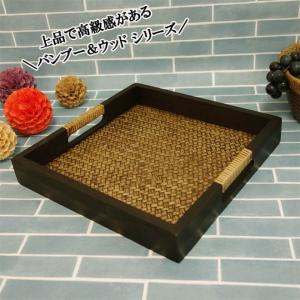 N-Chai 正方形 お盆 トレー おしゃれ ...の詳細画像3