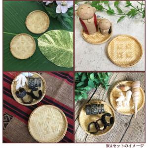 N-Chai 竹皿 花籠 セット トレイ トレ...の詳細画像3