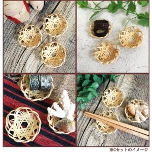 N-Chai 竹皿 花籠 セット トレイ トレ...の詳細画像5