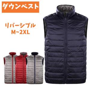 メンズジャケットコーデ ゴルフ メンズベスト の商品一覧 メンズウエア ゴルフ スポーツ 通販 Yahoo ショッピング