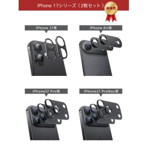 【10%OFFクーポン】NIMASO iPho...の詳細画像2