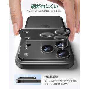 【10%OFFクーポン】NIMASO iPho...の詳細画像5