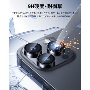 NIMASO カメラカバー iPhone17e...の詳細画像2