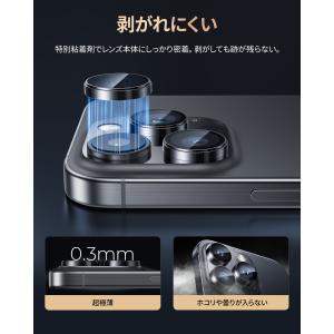 NIMASO カメラカバー iPhone17e...の詳細画像3