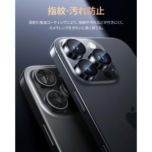 NIMASO カメラカバー iPhone17e...の詳細画像4