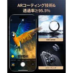 NIMASO カメラカバー iPhone17e...の詳細画像5