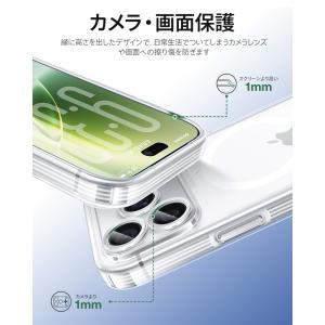NIMASO iPhone 18 Pro / ...の詳細画像3