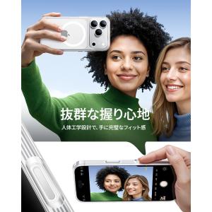 NIMASO iPhone 18 Pro / ...の詳細画像4