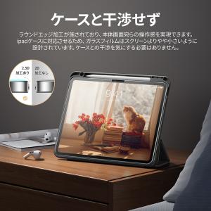 【10%OFFクーポン】NIMASO iPad...の詳細画像3