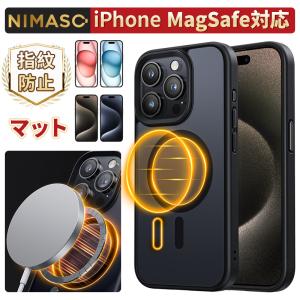 【10%OFFクーポン】NIMASO ケース MagSafe対応 iPhone15ケース iPhon...
